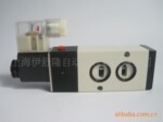 ��Ӧ����Ԫ����ŷ�4M210ϵ�� �������,��ӭ���� ��˹�п�Ʒ��