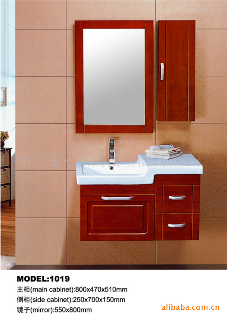 诚招玻璃台盆、浴室柜、pvc柜、橡木柜、不锈