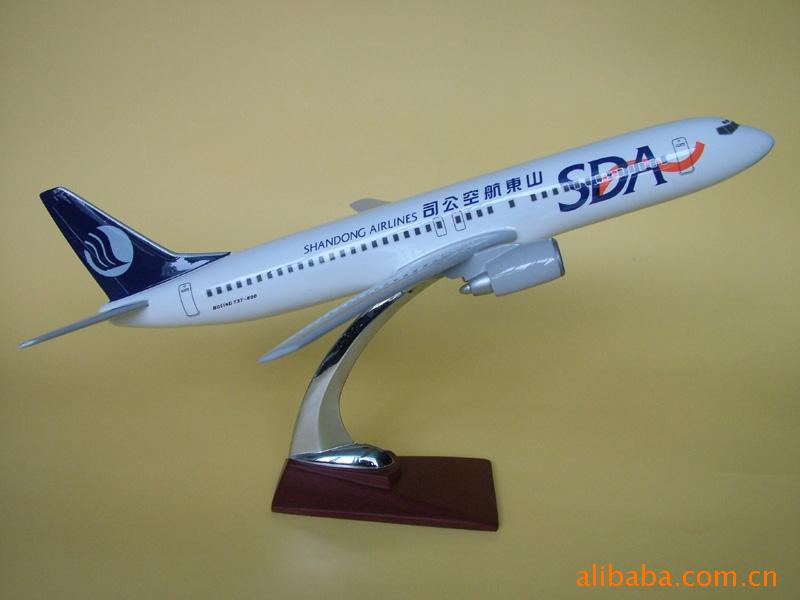 山东航空飞机图片