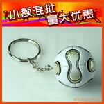 【小额混批】法甲 体育 礼品 纪念品 PVC 足球 钥匙扣