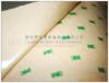 3M 9472 ��Ĥ˫�潺��
