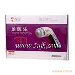 ��ҽ���綯�޽���XJY-102   �㲿����ר��/����ֱ��