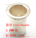 trollbeads 大孔琉璃珠子 用925纯银通管 配件 管边打925S LAA