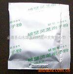 �Ʊ���֥���ӷ�