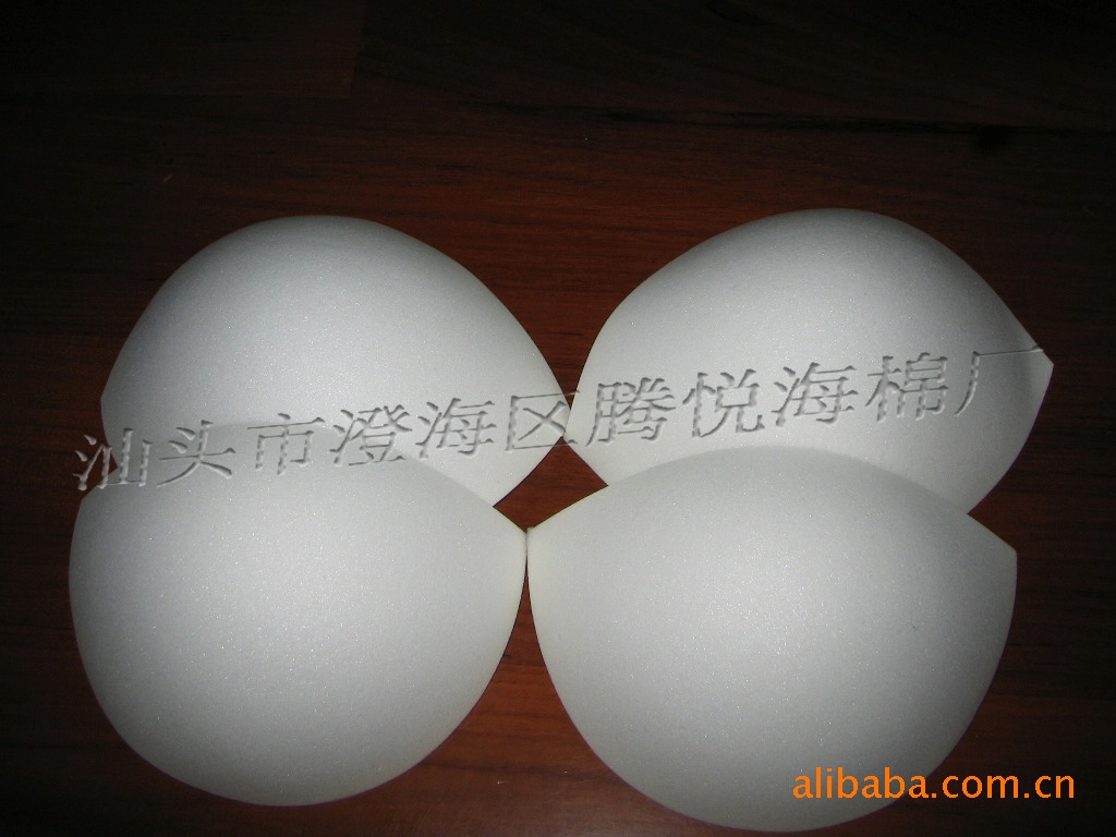 【厂家直接供应内衣<em>文胸</em>棉,<em>胸罩</em>棉,<em>文胸</em>杯 罩杯
