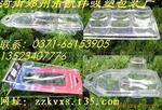 河南塑料包装 郑州市塑料包装厂 塑料托盘 塑料盒