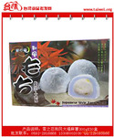 A雪之恋和风大福麻薯(芋头)|台湾麻薯|台湾食品(图)