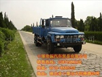 ����140������ж���������ͷ��������EQ3070