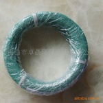 供应电子线,UL3265,RoHS,低烟无卤环保