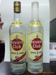 供应仿真酒瓶