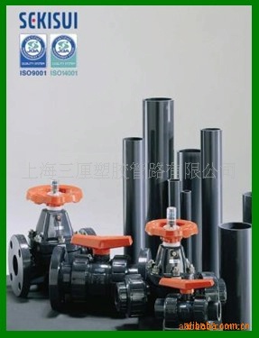 【日本积水clean-pvc净水弯头(图)】