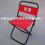 【厂家直销】供应钓鱼凳折叠轻便,地形限制小,使用舒适垂钓佳品