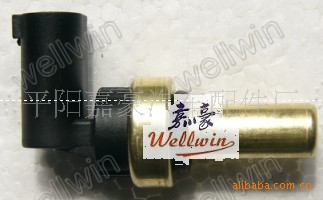 克鲁兹 汽车水温传感器 OEM 13267657高清图片