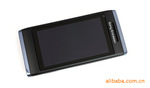 索尼爱立信U10i(Aino)8G索爱u10游戏手机