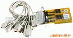 PCI TO RS232多用户卡(图)
