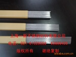 ��Ӧ����ֺ�˿TGS-310(ͼ)
