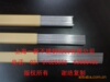 ��Ӧ����ֺ�˿TGS-310(ͼ)