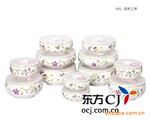 批发供应12头保鲜容器+赠品5件,密封碗,陶瓷餐具