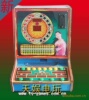 供应投币游戏机