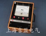 ��Ӧ�Ϻ�l������ ÷���� ZC48 ϵ�о�Ե�����