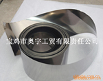 锆箔 锆带 纯锆箔