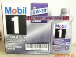 ����1��SUV 5W30ȫ�ϳ�����