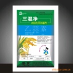 20%���¾���ˮ����������Чɱ���� ��Ӧ���ڼ�Ҷ���