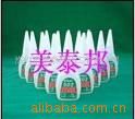 ��Ӧ502˲�佺����ɽ�����ˮ