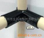 供应线棒配件 精益管接头-线棒连接件、苏州/深圳/东莞/佛山/广州