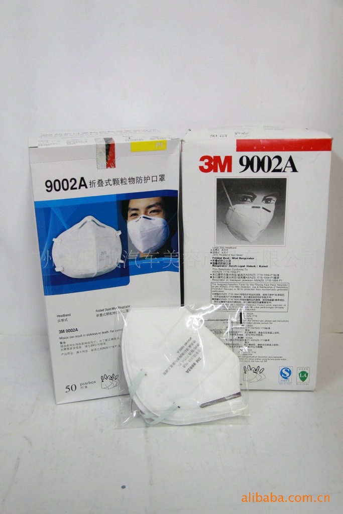 适用范围材质呼吸阀装置包装方式常规颜色 3m防护口罩 3m9002-9001 50