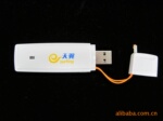 �����3G������Ѱʡ�������������ܴ�