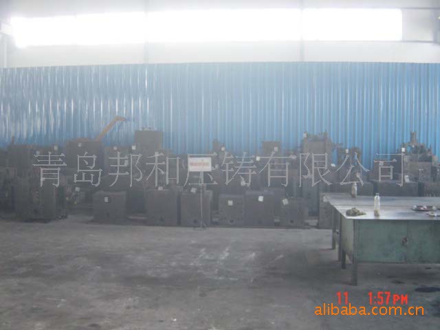 铸造-压铸-铸造尽在阿里巴巴-青岛邦和压铸有限公司