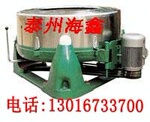��Ӧ���͹�ҵ��ˮ�豸,���ܴ���130���﹤ҵ��ˮ��