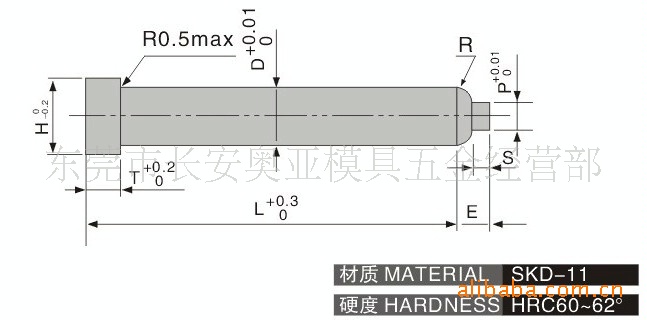 抽牙型np冲头产品图及尺寸规格.