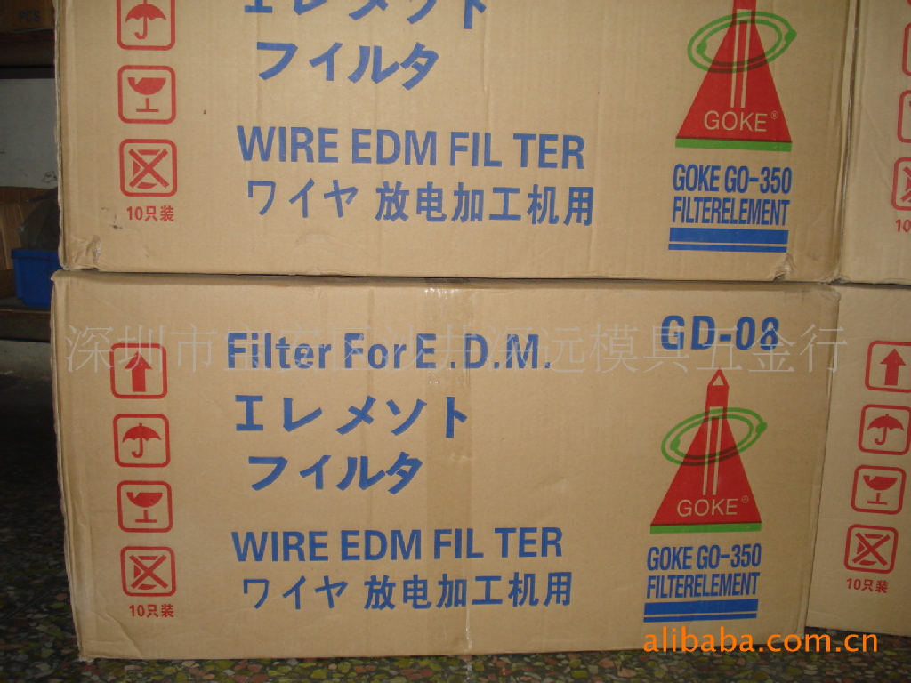 供应：电火花机专用过滤网