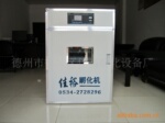 供应成都孵化机 孵化机价格优惠中
