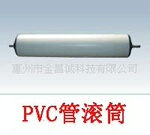 供应堆积滚筒,动力滚筒,磨擦滚筒、PVC滚筒、镀锌滚筒/锥形滚筒