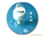 ��Ӧũ�ñ�ˮ��������ˮ����֬sap