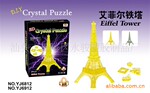 YJ6812  ��������ˮ����ľ 3D����ƴͼ