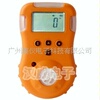 汉威BX170便携式气体探测器(图)