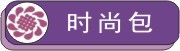 ʱ�а�