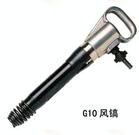 �ҳ����ڹ�Ӧ���ʾ�����g10 g20�ȸ��ַ��