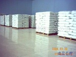 ������Ч��COD��ɫ��/DC-491��Ч��ɫ��