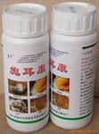 供应黄背木耳牛皮包(疣巴病)专用杀菌剂,施耳康