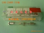 供应UV点光源,USH-250BY