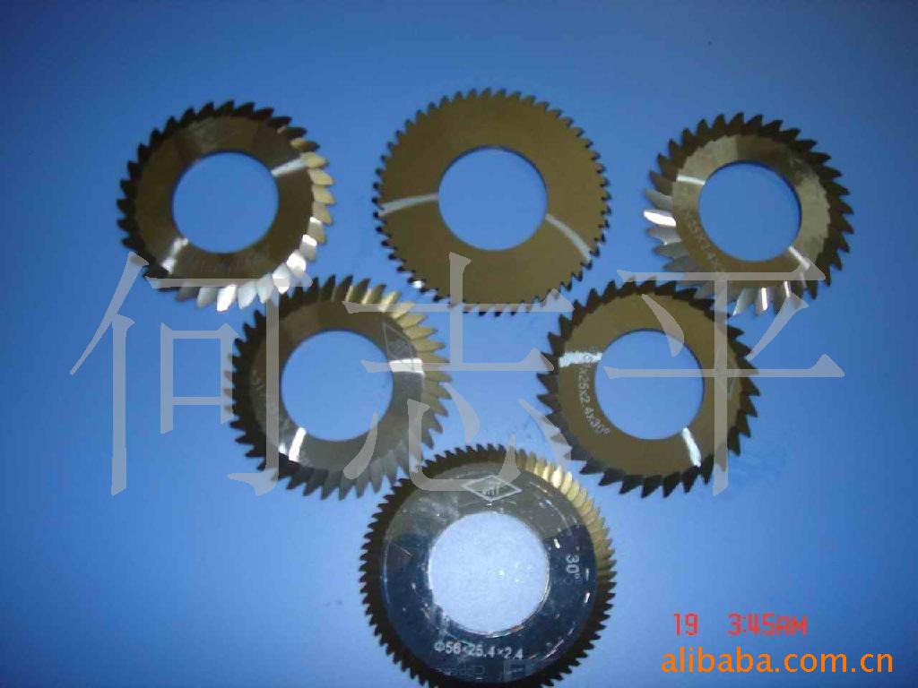 铣刀，钨钢铣刀，合金刀具，锯割铣刀，