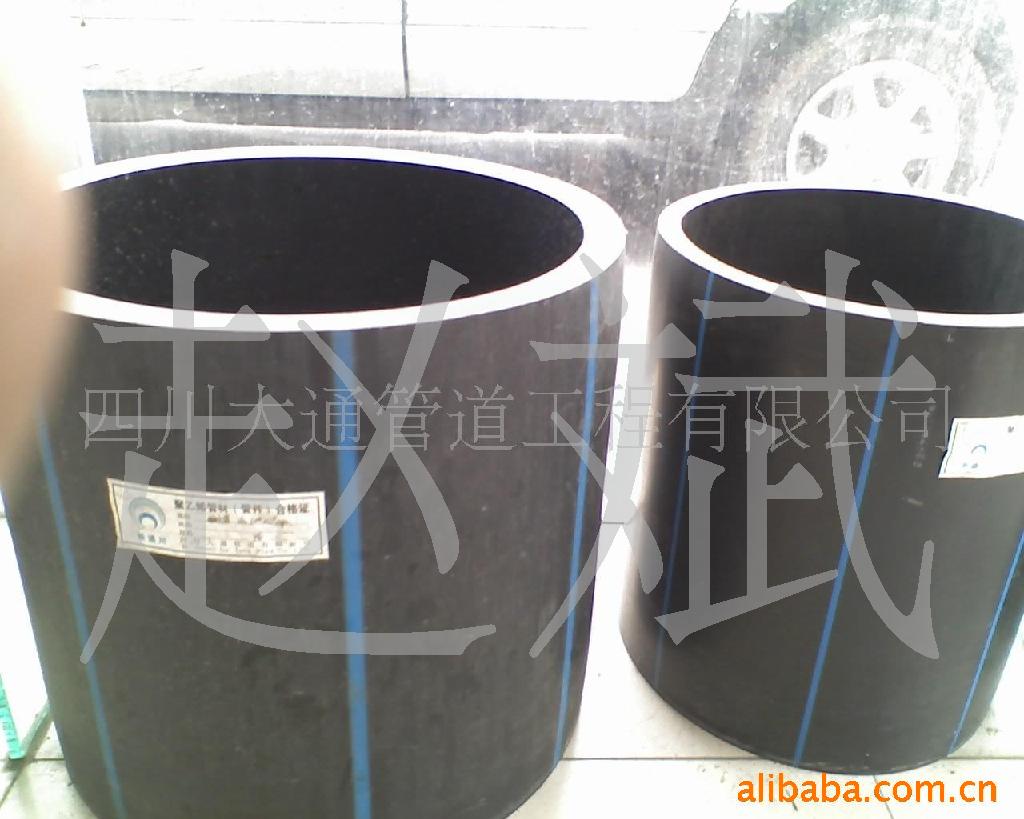 四川pe管材价格及生产厂家[赵斌]