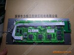 液晶G649D改造屏,接口板