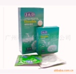 ��ȫ�� �������� ֱ�� ���J&D ����˿��