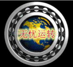 瑞典fag轴承,瑞典fag深沟球轴承,fag进口轴承代理商